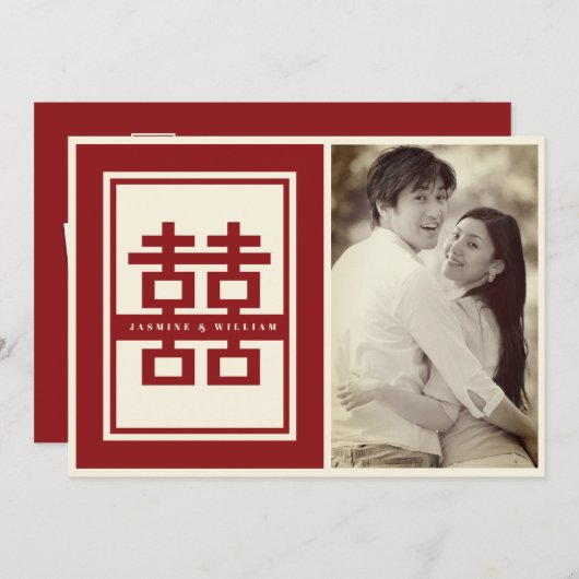 Save The Date Red Classic Double Bonheur Mariage chinois Photo (Devant / Derrière)