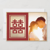 Save The Date Red Classic Double Bonheur Mariage chinois Photo (Devant)