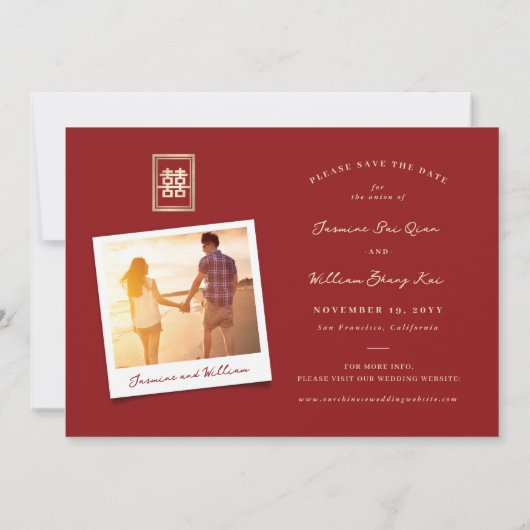 Save The Date Red Classic Double Bonheur Mariage chinois Photo (Dos)