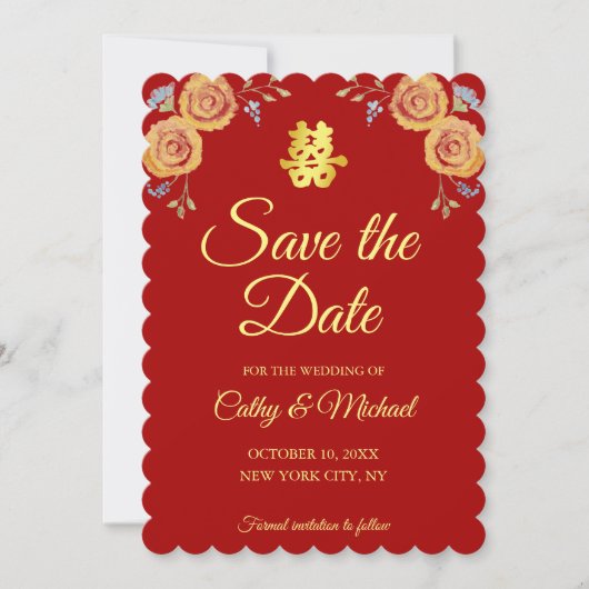 Save The Date Rouge orange floral chinois mariage double bonheur (Devant)