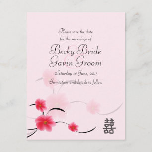 Save The Date Sauvez le bonheur de double de fleur de rose de