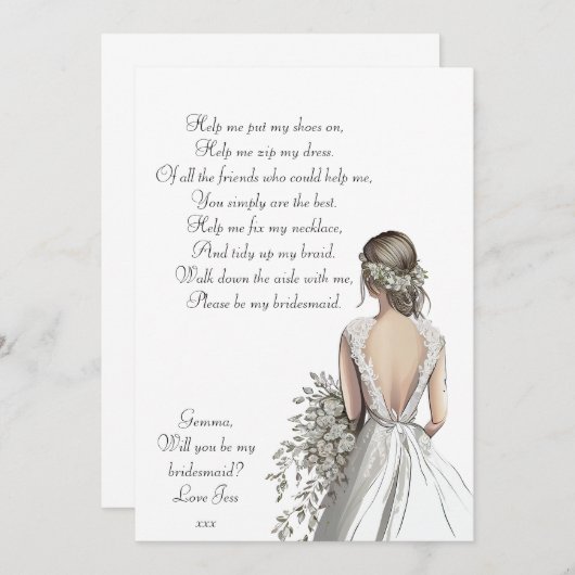 Save The Date Serez-vous mon poème de servante, classique, simpl (Devant / Derrière)