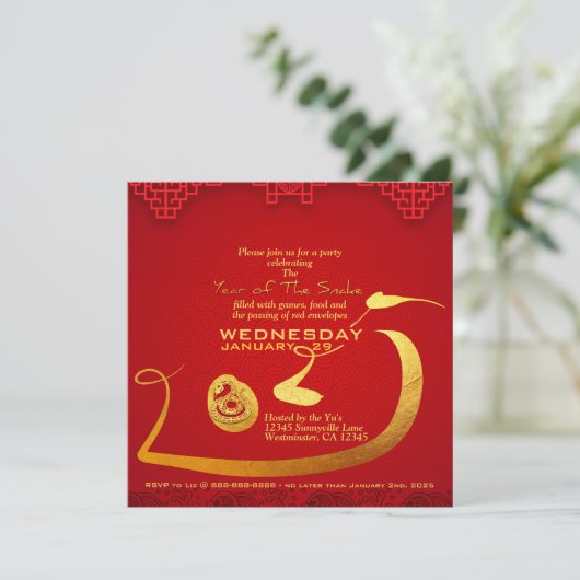 Save The Date Serpent du Nouvel An Chinois 2025 Inv (Debout devant)