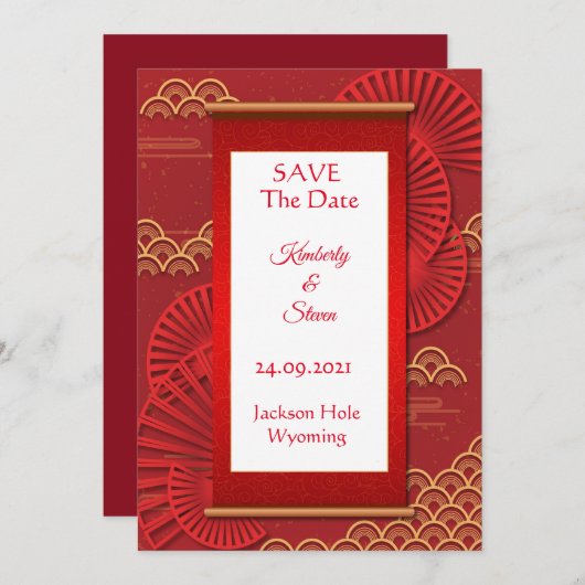 Save The Date Style chinois rouge (Devant / Derrière)
