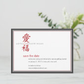 Save The Date Symbole asiatique Amour et Bonheur Mariage (Debout devant)
