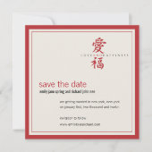 Save The Date Symbole asiatique Mariage Amour et Bonheur (Devant)