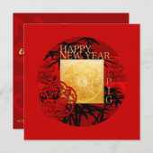 Save The Date Zodiac Yin Yang Bamboo Chinois Cochon Année SqFCI (Devant / Derrière)