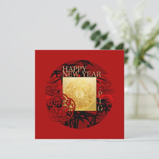 Save The Date Zodiac Yin Yang Bamboo Chinois Cochon Année SqFCI (Debout devant)