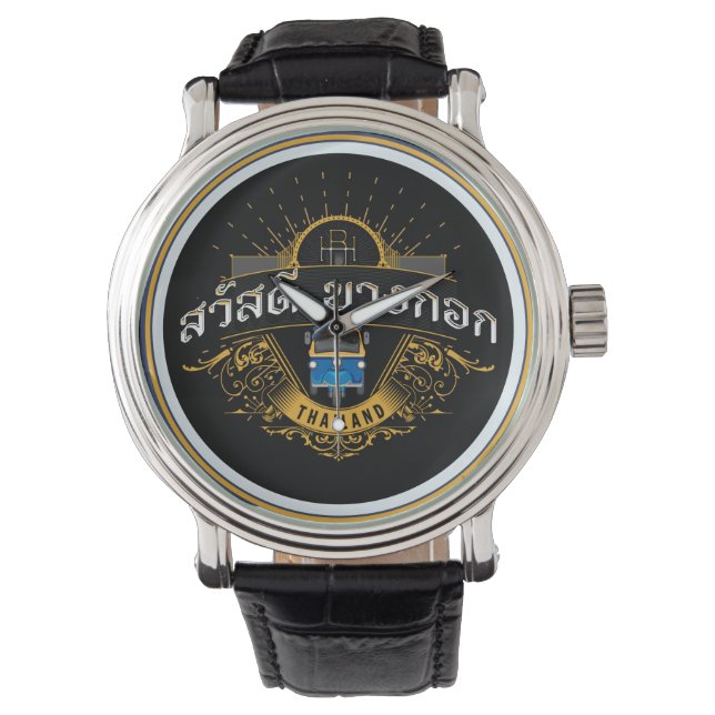 sawasdee bangkok horloge (Voorkant)