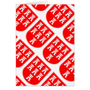 Saxons transylvaniens