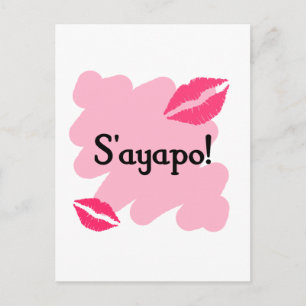 S'ayapo - Grieks ik hou van je Briefkaart