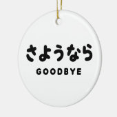 Sayonara | Japans afscheid さ う な ら Hiragana Script Keramisch Ornament (Links)