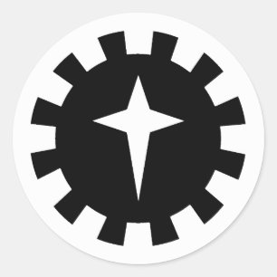 SCA East Kingdom Northern Army (Noordelijk leger) Ronde Sticker