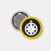 SCA Northshield Magnet Magneet (Voorkant / Achterkant)