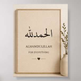 Scandinavische stijl islamitische wanddecoratie poster