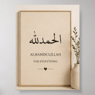Scandinavische stijl islamitische wanddecoratie poster