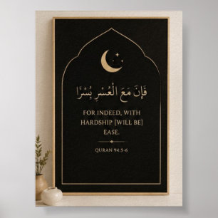 Scandinavische stijl islamitische wanddecoratie poster
