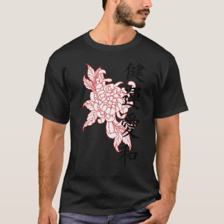 Scarlet Japans Chrysanthemum met Kanji 322png32 T-shirt