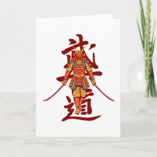 Scary Honored Samurai Retro - zwart en wit Kaart