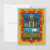 Sceau de Sucre, Bolivie Carte postale (Devant / Derrière)