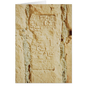 Scénario Cuneiform sur un mur de palais
