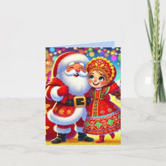 Scène de Noël joyeuse mettant en vedette le Père N