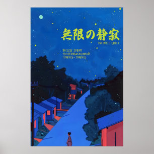Scène nocturne de Yokohama Impression d'art Villag