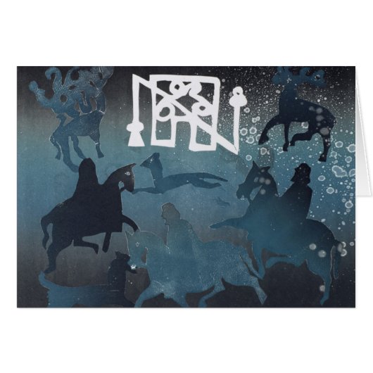 Scène Pictish I 1995 de chasse (Devant horizontal)