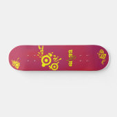 schaats 3 skateboard (Horizontaal)