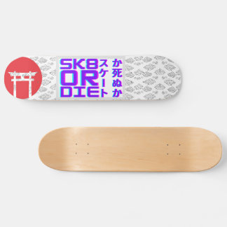 Schaats of Die - Japan Tori Gate. Skateboard