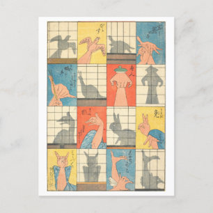  schaduwfiguren Japans Ukiyo-e Briefkaart