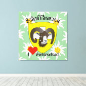 Schaffhouse - Suisse - Toile (Insitu (Plancher de Bois))