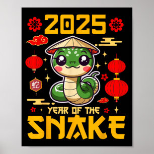 Schattig 2025 Jaar Van De Slang Gelukkig Chinees N Poster