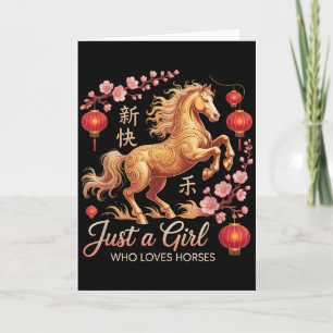 Schattig 2026 Gewoon Meisje Dat Van Paarden Houdt Kaart
