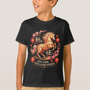Schattig 2026 Gewoon Meisje Dat Van Paarden Houdt T-shirt