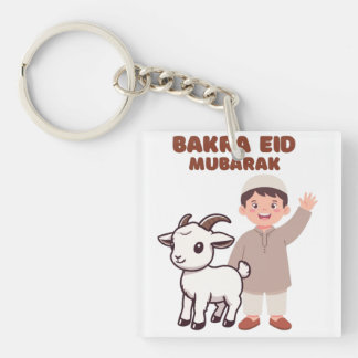 Schattig Bakra Eid Mubarak - Kinderen Eid-vierder Sleutelhanger