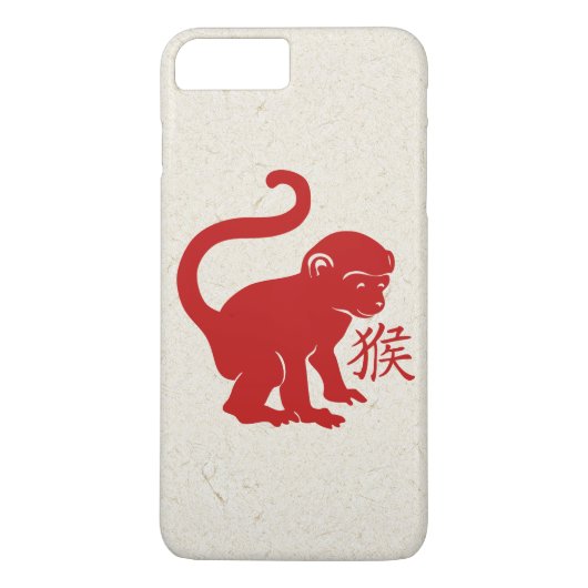 Schattig jaar van de aap Case-Mate iPhone case (Achterkant)