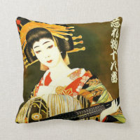 schattig japans meisje