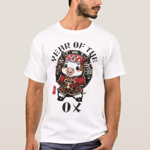 Schattig Kawaii Aziatisch Chinees Os Dierenriem Ma T-shirt