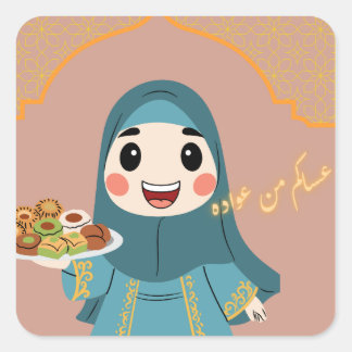 Schattig Moslimmeisje Eid Mubarek Snoepjes Sticker