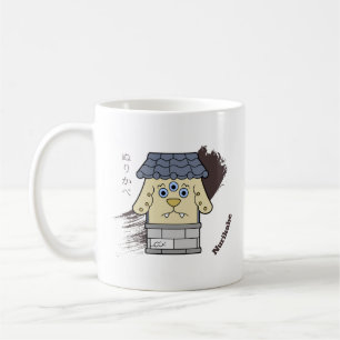 Schattig Muur Monster Nurikabe- Leuke Yokai Koffiemok