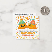 Schattig Ramadan Mubarak