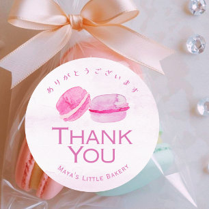 Schattig Roze Aquarel Macaron Bedankt Ronde Sticker