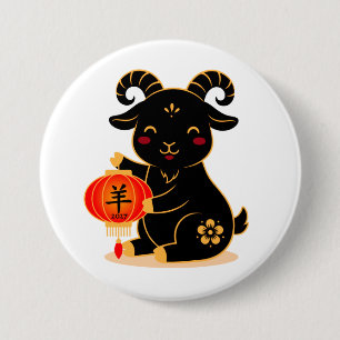 Schattig zwart jaar van de geit 2027 ronde button 7,6 cm