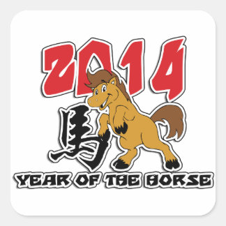 Schattige 2014 Jaar van het Paard Vierkante Sticker