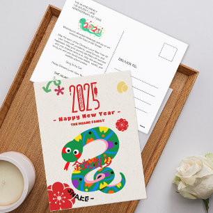 Schattige 2025 Cartoon Snake Chinees Nieuwjaar Feestdagenkaart