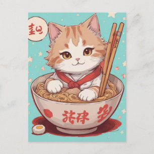 Schattige Cartoon Kat Eet Noedels Met Chinese Schr Feestdagenkaart