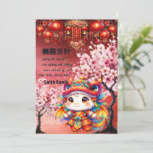 Schattige Chinees Draak Chinees Nieuwjaar Chinese Kaart (Staand voorkant)