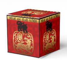 Schattige Chinees Tijgerjaar Zodiac Verjaardag CFB