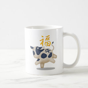 Schattige Chinese Zodiac Os "Fortuin" Wit Koffiemok